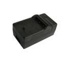 Digital Camera Battery Charger for Konica Minolta NP1(Black) - 2