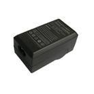 Digital Camera Battery Charger for Konica Minolta NP1(Black) - 3