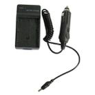 Digital Camera Battery Charger for Konica Minolta NP1(Black) - 6