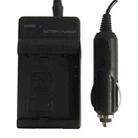 Digital Camera Battery Charger for Sony FA50(Black) - 1