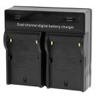 Dual Channel Digital Battery Charger for Sony F550 / F730 / F750 / F960 / F960H, EU Plug(Black) - 1
