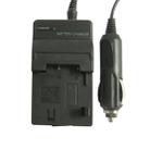 Digital Camera Battery Charger for JVC V507/ V514(Black) - 1