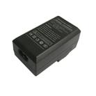 Digital Camera Battery Charger for JVC V507/ V514(Black) - 3