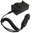 Digital Camera Battery Charger for JVC V507/ V514(Black) - 4