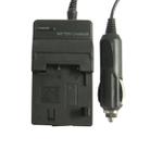 Digital Camera Battery Charger for JVC V507/ V514(Black) - 5