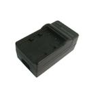 Digital Camera Battery Charger for JVC V306/ V312(Black) - 2