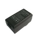Digital Camera Battery Charger for JVC V306/ V312(Black) - 3
