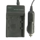 Digital Camera Battery Charger for JVC V306/ V312(Black) - 5