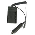 Digital Camera Battery Charger for JVC V306/ V312(Black) - 6