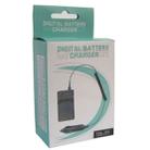 Digital Camera Battery Charger for JVC V306/ V312(Black) - 7
