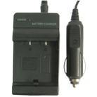 Digital Camera Battery Charger for JVC VM200(Black) - 1