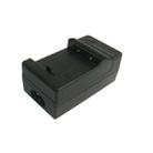 Digital Camera Battery Charger for JVC VM200(Black) - 2