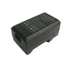 Digital Camera Battery Charger for JVC VM200(Black) - 3