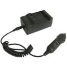 Digital Camera Battery Charger for JVC VM200(Black) - 4