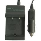 Digital Camera Battery Charger for JVC VM200(Black) - 5