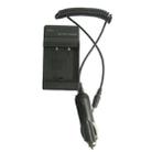 Digital Camera Battery Charger for JVC VM200(Black) - 6