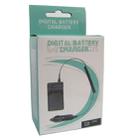 Digital Camera Battery Charger for JVC VM200(Black) - 7