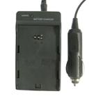 Digital Camera Battery Charger for JVC V11U/ 22/ 12/ 24/ 25/ 50/ 65U(Black) - 1
