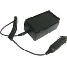 Digital Camera Battery Charger for JVC V11U/ 22/ 12/ 24/ 25/ 50/ 65U(Black) - 4