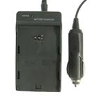 Digital Camera Battery Charger for JVC V11U/ 22/ 12/ 24/ 25/ 50/ 65U(Black) - 5