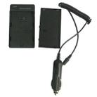 Digital Camera Battery Charger for JVC V11U/ 22/ 12/ 24/ 25/ 50/ 65U(Black) - 6