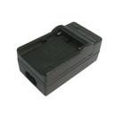 Digital Camera Battery Charger for JVC V607/ V615(Black) - 2