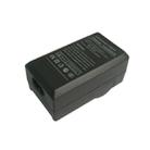 Digital Camera Battery Charger for JVC V607/ V615(Black) - 3