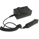 Digital Camera Battery Charger for JVC V607/ V615(Black) - 4