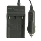 Digital Camera Battery Charger for JVC V607/ V615(Black) - 5