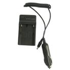 Digital Camera Battery Charger for JVC V607/ V615(Black) - 6