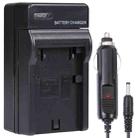 Digital Camera Battery Charger for JVC V808/ V815/ V823(Black) - 1