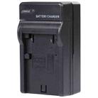 Digital Camera Battery Charger for JVC V808/ V815/ V823(Black) - 2