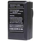 Digital Camera Battery Charger for JVC V808/ V815/ V823(Black) - 3