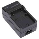 Digital Camera Battery Charger for JVC V808/ V815/ V823(Black) - 4