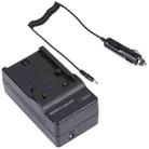 Digital Camera Battery Charger for JVC V808/ V815/ V823(Black) - 6
