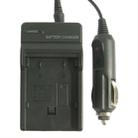 Digital Camera Battery Charger for JVC V707/ V714/ V733(Black) - 1