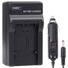Digital Camera Battery Car Charger for JVC VG121UT(Black) - 1