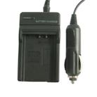 Digital Camera Battery Charger for KYO BP780S(Black) - 1