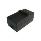 Digital Camera Battery Charger for KYO BP780S(Black) - 2