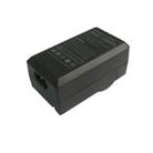 Digital Camera Battery Charger for KYO BP780S(Black) - 3