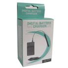 Digital Camera Battery Charger for KYO BP780S(Black) - 7