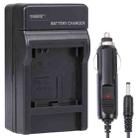 Digital Camera Battery Smart Charger with Power Plug & Car Charger Travelling Set for Gopro HD HERO3(Black) - 1