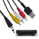 Digital Camera 2 in 1(USB + AV) Cable for SONY MD3 / W390 / T99 / WX5 - 2