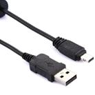 Digital Camera USB Cable for Casio EX-S600 / EX-S770 / EX-S880 / EX-Z60(Black) - 1
