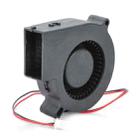 AV-752512S DC 12V Brushless Cooling Fan - 1