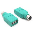 10 pcs USB Female to PS Male Convertor Plug - 1