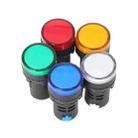 12V AD16-22D / S 22mm LED Signal Indicator Light Lamp (Green) - 3