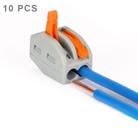 10 PCS Universal Compact 2 Pin Push Clamp Solderless Wire Connector - 1