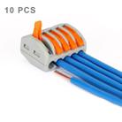 10 PCS Universal Compact 5 Pin Push Clamp Solderless Wire Connector - 1