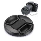 62mm Center Pinch Camera Lens Cap(Black) - 1